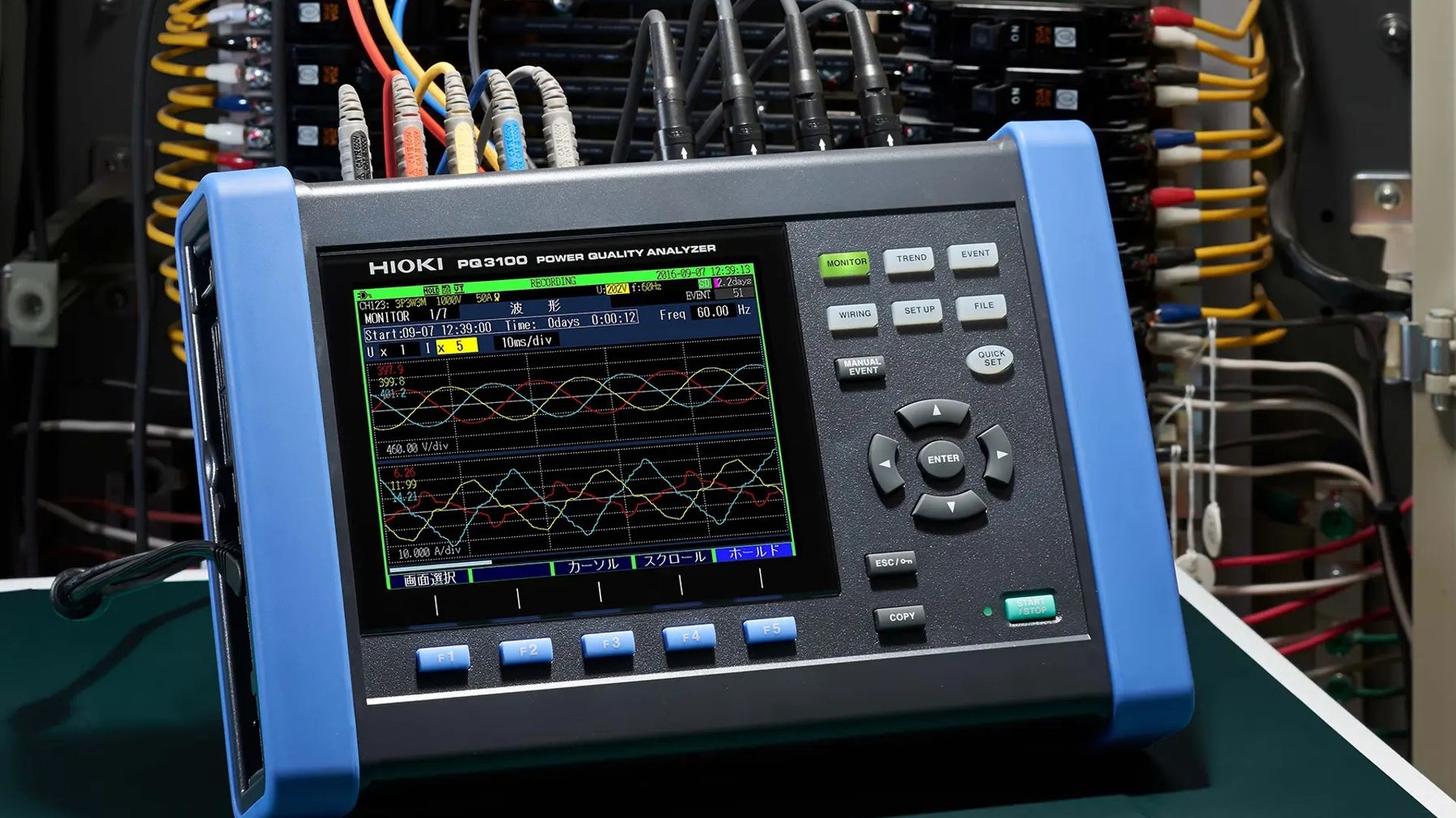 Multimeter Calibration UAE | EIAC Accredited | Fast Turnaround