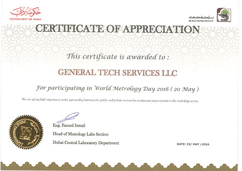 Dubai Municipality appreciates General tech